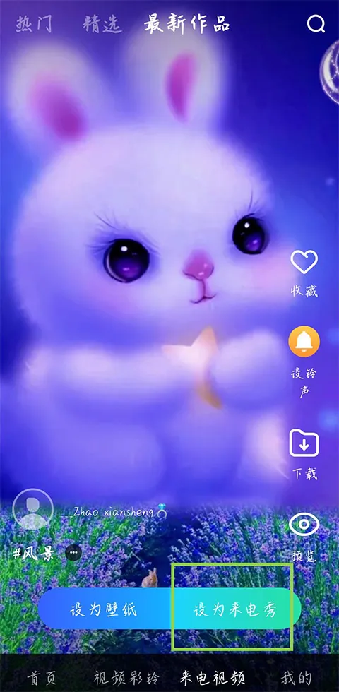 ͸��������2026���ذ�װ