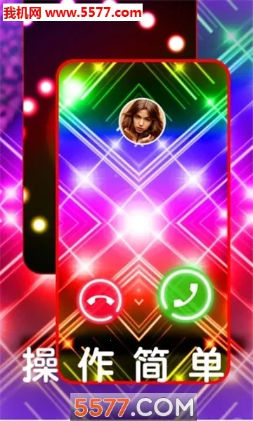 ͸��������2026���ذ�װv2.6.4 �ٷ������ͼ3