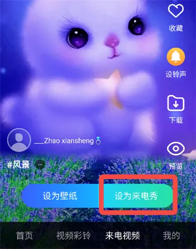 ͸��������2026���ذ�װ