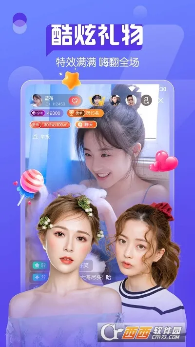 ���������ֻ���v2.0.11 �ٷ������ͼ0