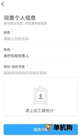 �пع����������ֻ���