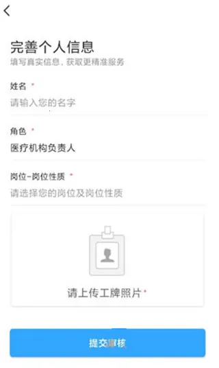 �пع����������ֻ���