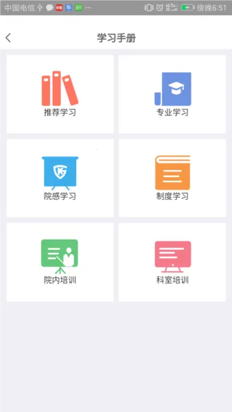 �пع����������ֻ���