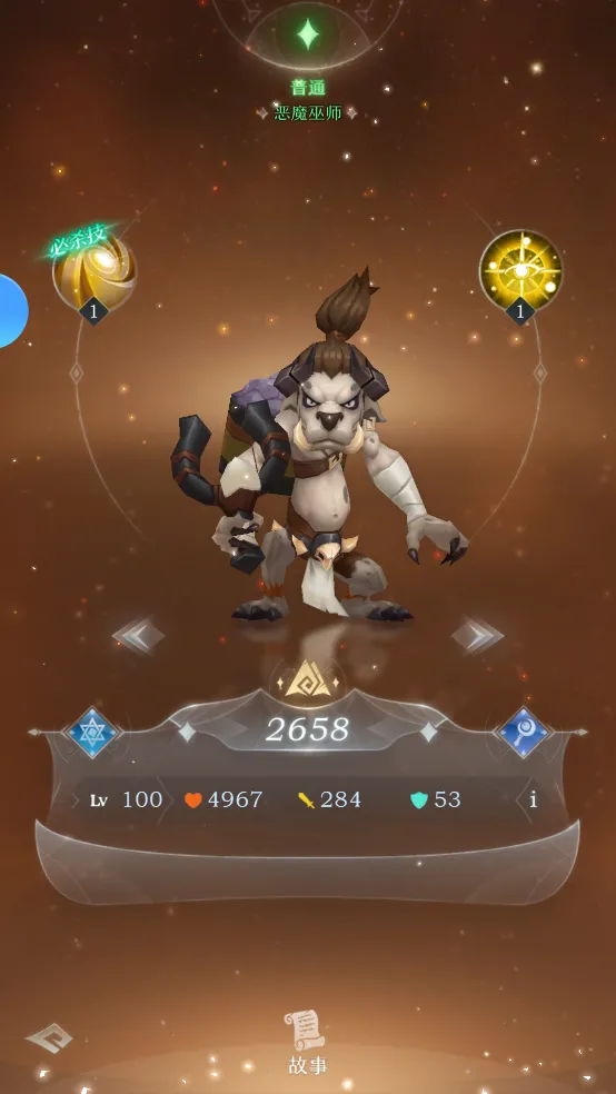 �ɫ�ξ�(����Ԫ������Ϸ)