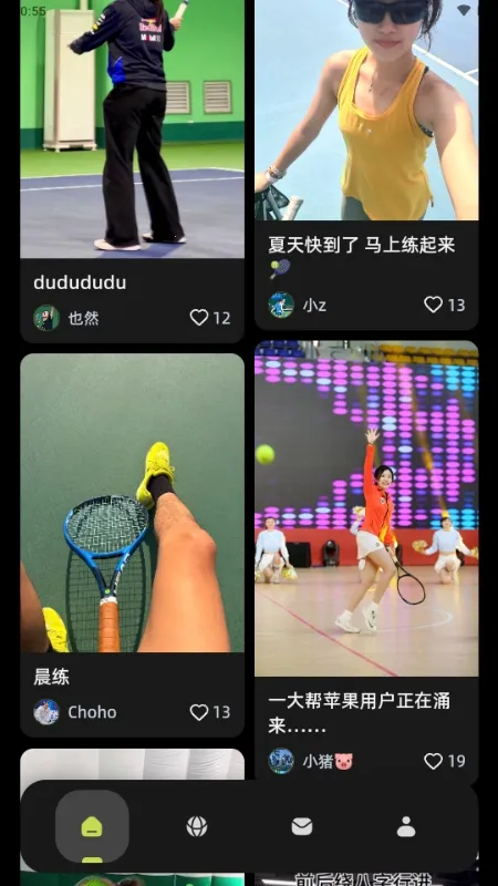 ��������ֻ���v1.0.0 �ٷ������ͼ2
