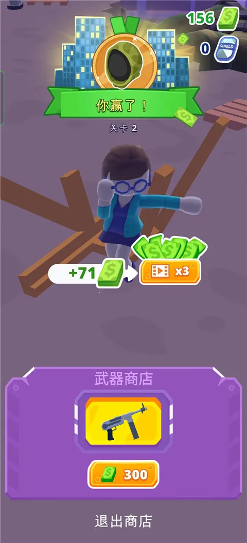 ֱ��������3D2026�ٷ����°汾