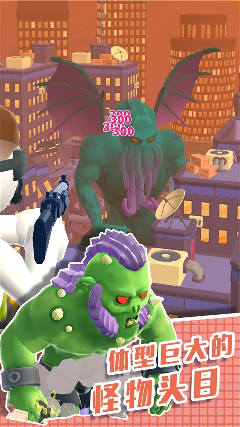 ֱ��������3D2026�ٷ����°汾