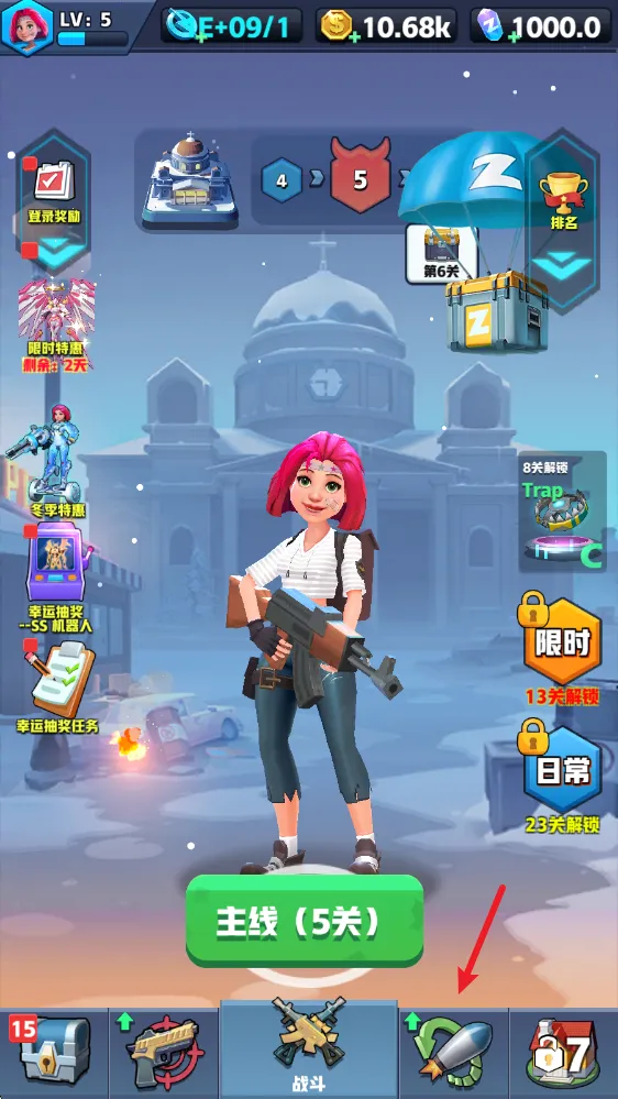 ��ʬ�ո���2026�ٷ����°汾