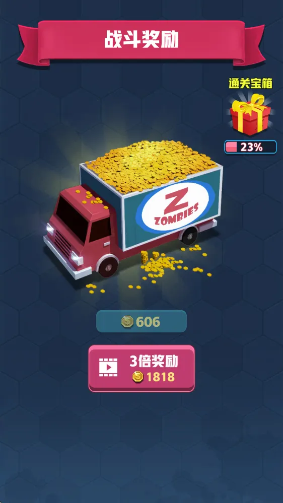 ��ʬ�ո���2026�ٷ����°汾