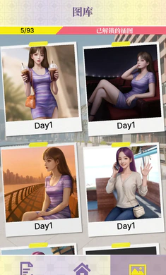 �Ķ��ֳ�������ʵ����2026�ٷ�����v0.1.95 �ֻ����ͼ3