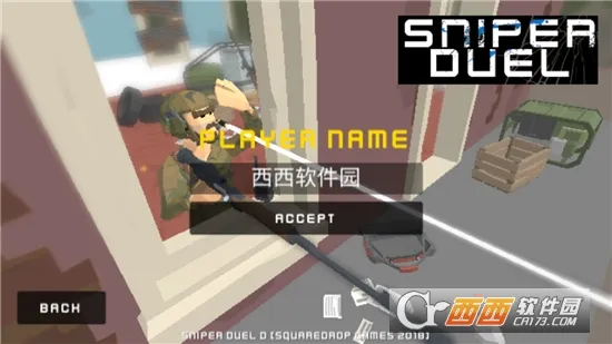 �ѻ��Ծ�(�ѻ������Ϸ)v0.7.5 �ֻ����ͼ2