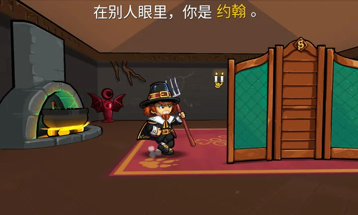 ����ķС��2���ʷ�(��ɫ������Ϸ)v1.5.10 ��Ѱ��ͼ0