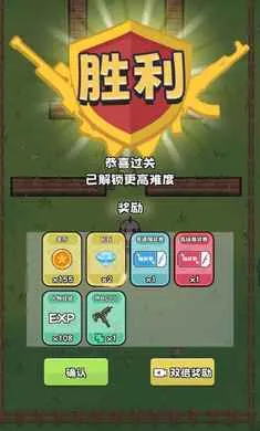 ��Ů��սɥʬ(���������Ϸ)v0.8 ��Ѱ��ͼ1