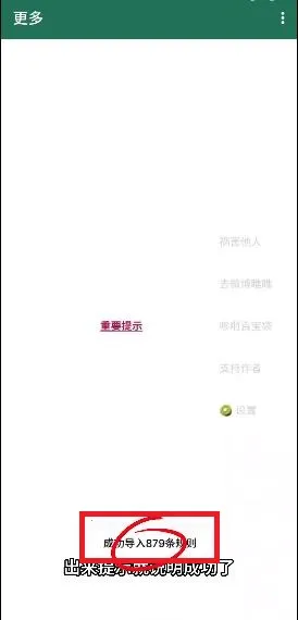 ��С�������������ֻ���v@7F1000B3 �ֻ����ͼ2