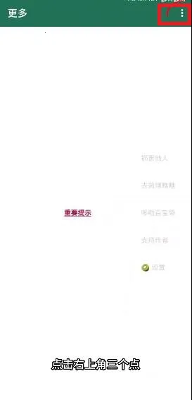 ��С�������������ֻ���v@7F1000B3 �ֻ����ͼ1