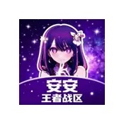 ��������ս�����氲׿���ֻ���