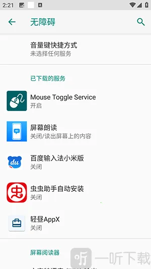 MATVT(�����������)
