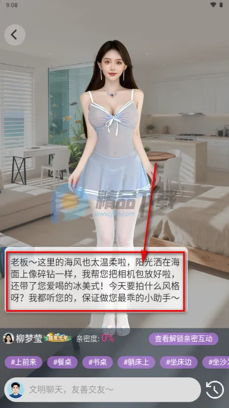 ��¶AI��������