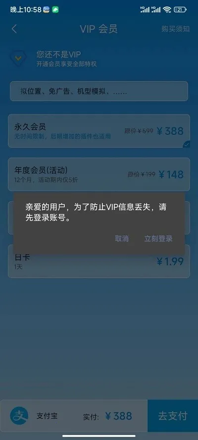 �����ռ�(Ӧ�ö࿪����)