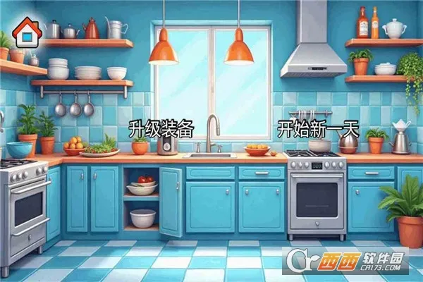 ɳ���괫�淽�԰�2026�ٷ����°汾v1.0 �ֻ����ͼ0
