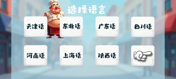 ɳ���괫�淽�԰�2026�ٷ����°汾