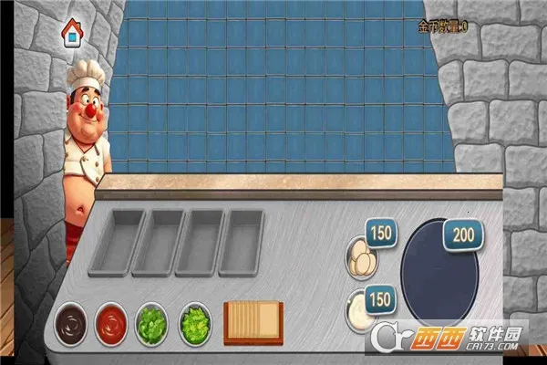 ɳ���괫�淽�԰�2026�ٷ����°汾v1.0 �ֻ����ͼ1