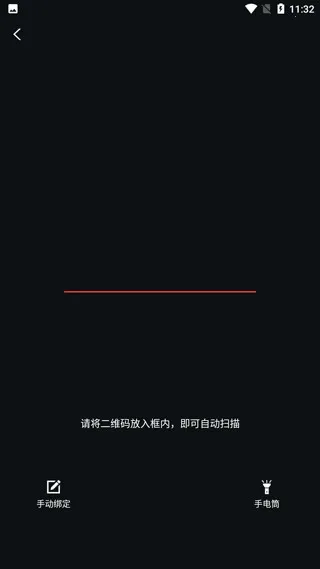 ̨������(�綯����������)