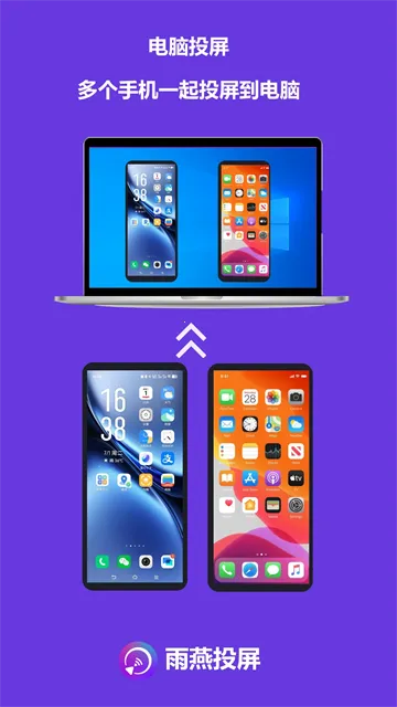 ����Ͷ�����Ӱ�(����Ͷ������)v6.2.5.19 ��Ѱ��ͼ0