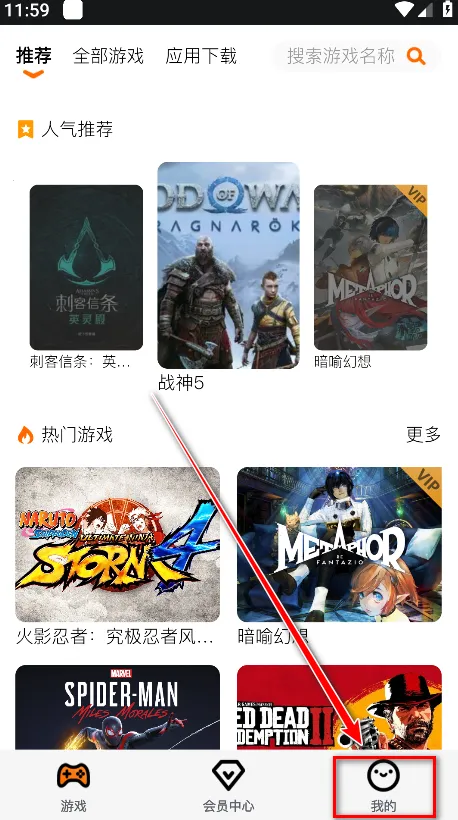 �鼪����2026�ٷ����°汾