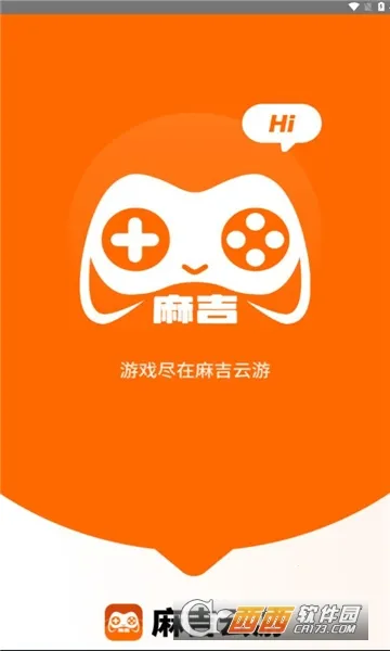 �鼪����2026�ٷ����°汾v1.3 ��Ѱ��ͼ2