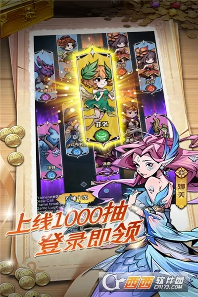 ��ǿ���ְ�׿���ֻ���v1.0.0 �ٷ������ͼ3