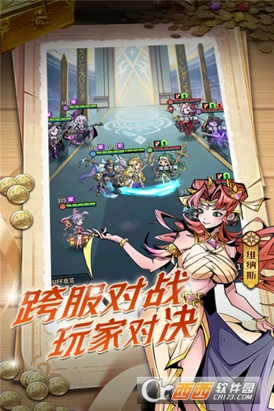 ��ǿ���ְ�׿���ֻ���v1.0.0 �ٷ������ͼ2