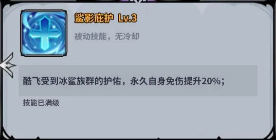 ��ǿ���ְ�׿���ֻ���