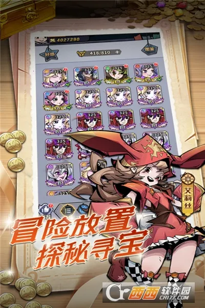 ��ǿ���ְ�׿���ֻ���v1.0.0 �ٷ������ͼ1