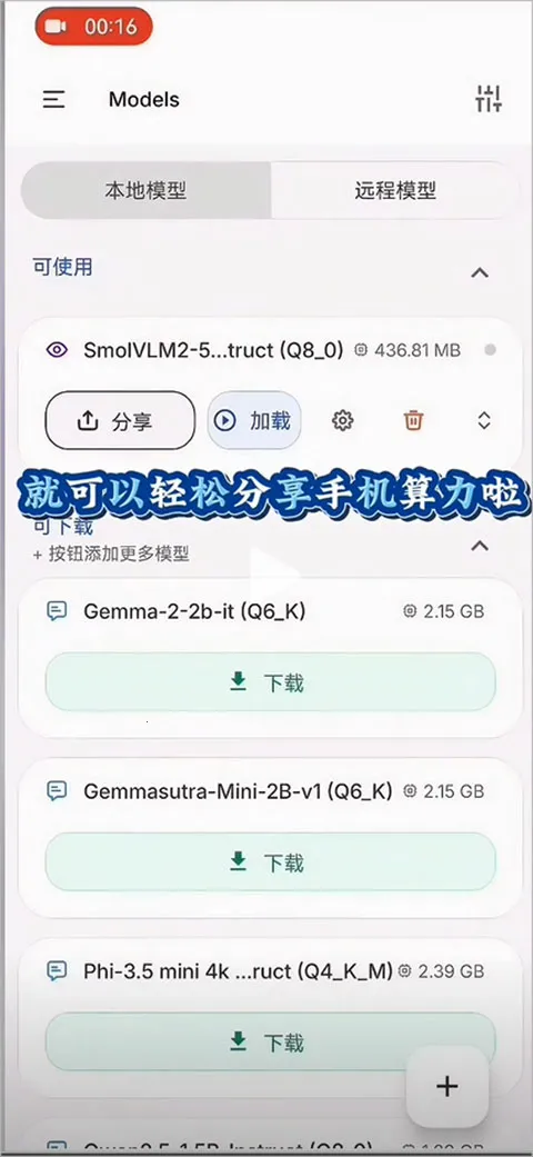 算纽2026官方最新版本 算纽2026官方最新版本