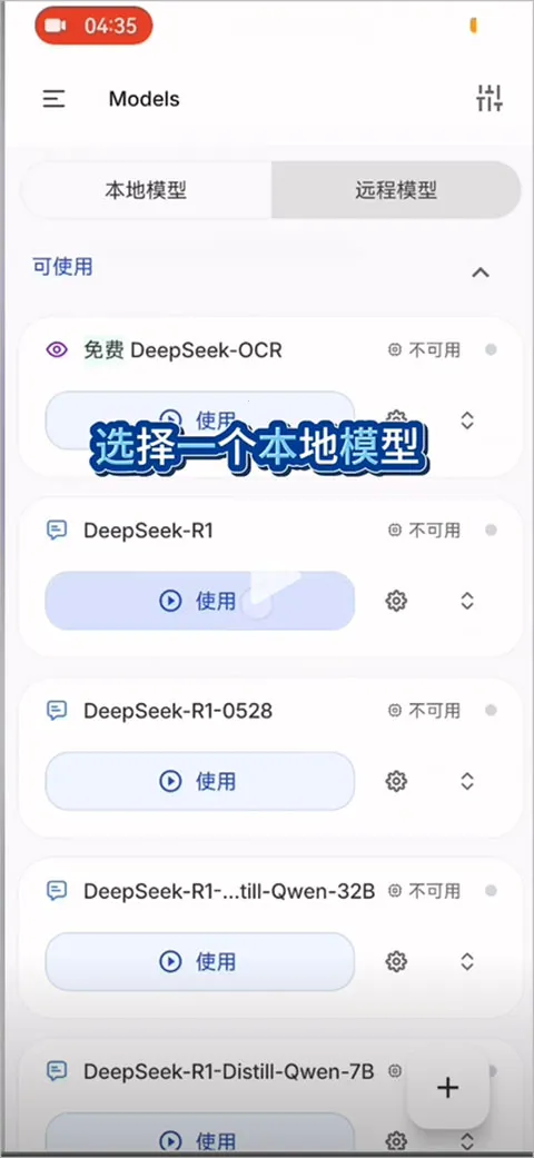 算纽2026官方最新版本 算纽2026官方最新版本