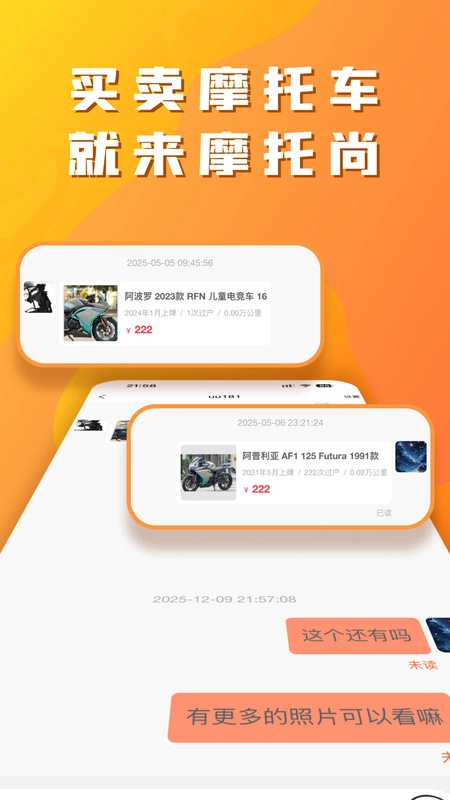 Ħ����2026�ٷ�����v1.0.0 �ֻ����ͼ3