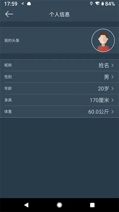 DayBand�ֻ�2026�ٷ�����