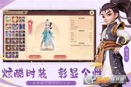 �ټ�����(������ɫ������Ϸ)v2.25.28 �ٷ������ͼ1
