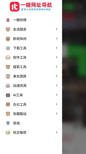 һ�ǵ���(��ַ��������)v �ٷ������ͼ3