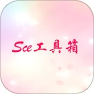 Sce������(�๦�ܹ�������)