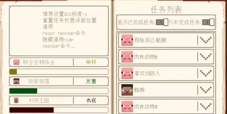 �ҵ����緳��(����ð����Ϸ)