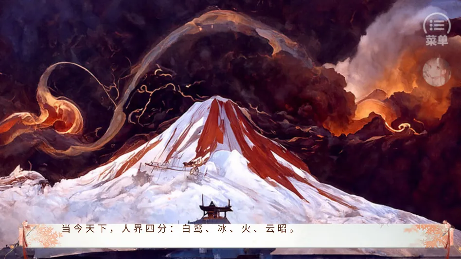 怎么玩截图4