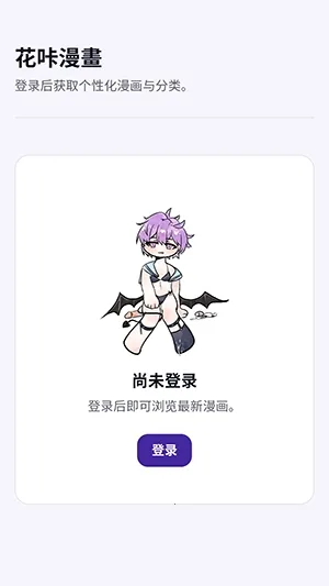 ����������׿���ֻ���v1.0 �ٷ������ͼ2