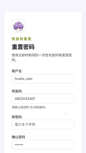 ����������׿���ֻ���v1.0 �ٷ������ͼ0
