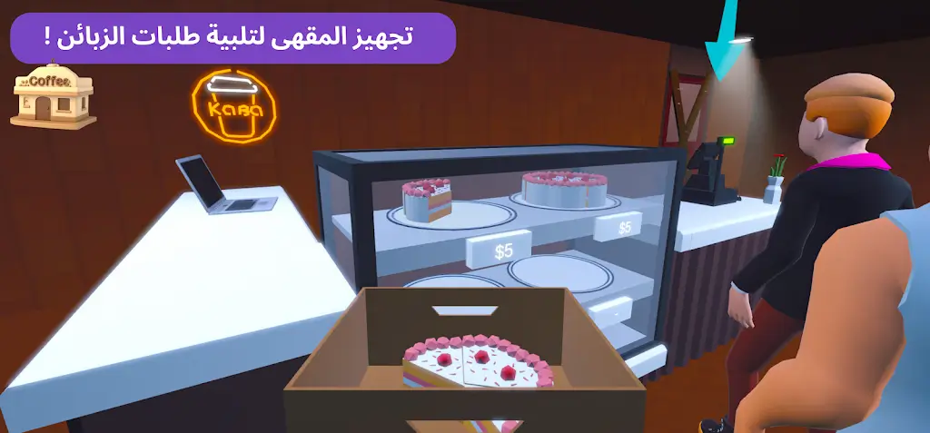 ���ֿ�����(���Ⱦ�Ӫ��Ϸ)v0.2.0 �ٷ������ͼ0