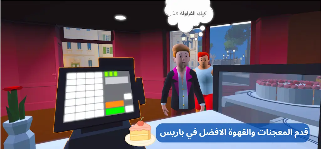 ���ֿ�����(���Ⱦ�Ӫ��Ϸ)v0.2.0 �ٷ������ͼ2