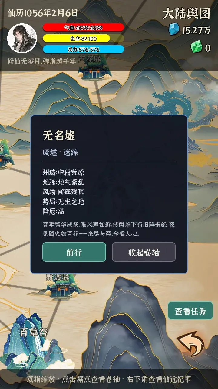 �Ҷ��Գ���(���ɴ�Խ��Ϸ)v0.0.5e �ٷ������ͼ0