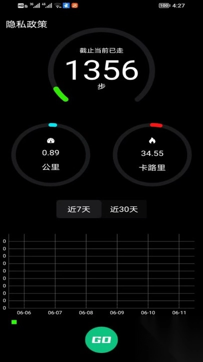 С���ϲ���2026�ٷ�����v1.0.0 �ٷ������ͼ2