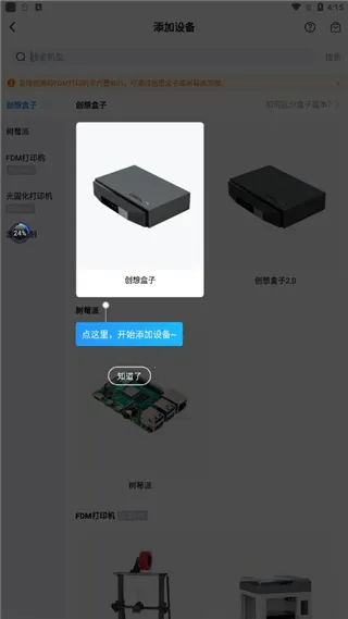 ������2026�ٷ����°汾